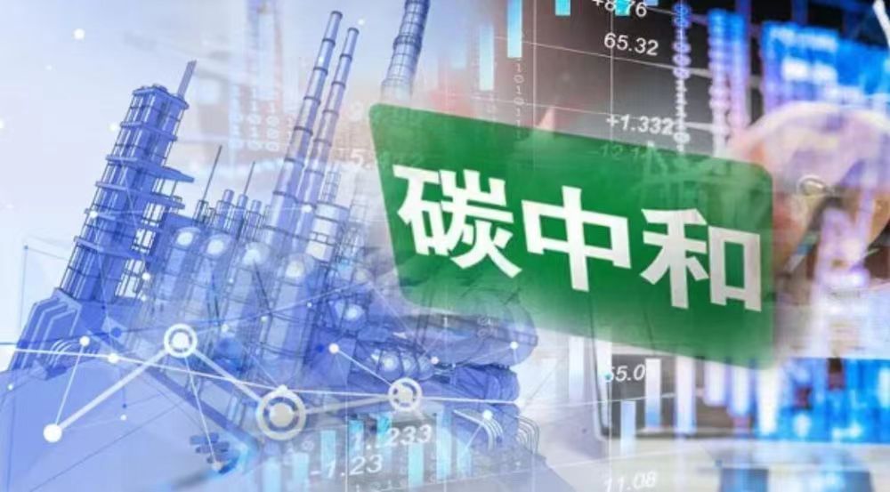 排污許可首次申請、變更、延續